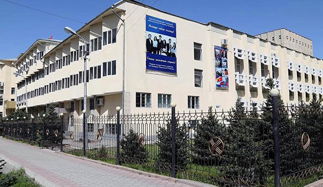 GAU Foundation School Kyrgyzstan/Bischkek
